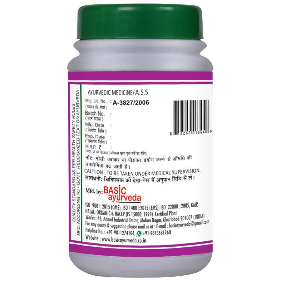 Basic Ayurveda Sanjivani Bati Usages