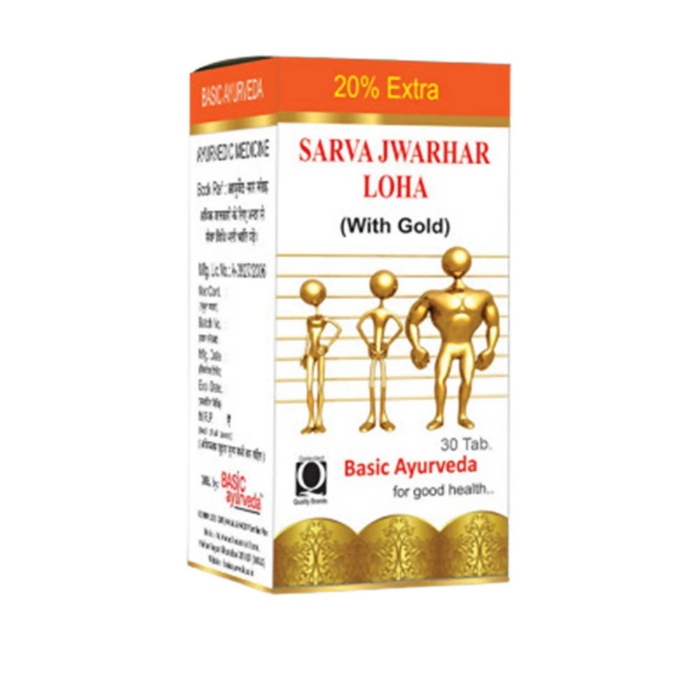 Basic Ayurveda Sarva Jwarhar Loha (With Gold) 30 Tablet