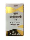 Ayukalp Uap Pharma Brihat Vatchintamani Rasa - 10 Tablets