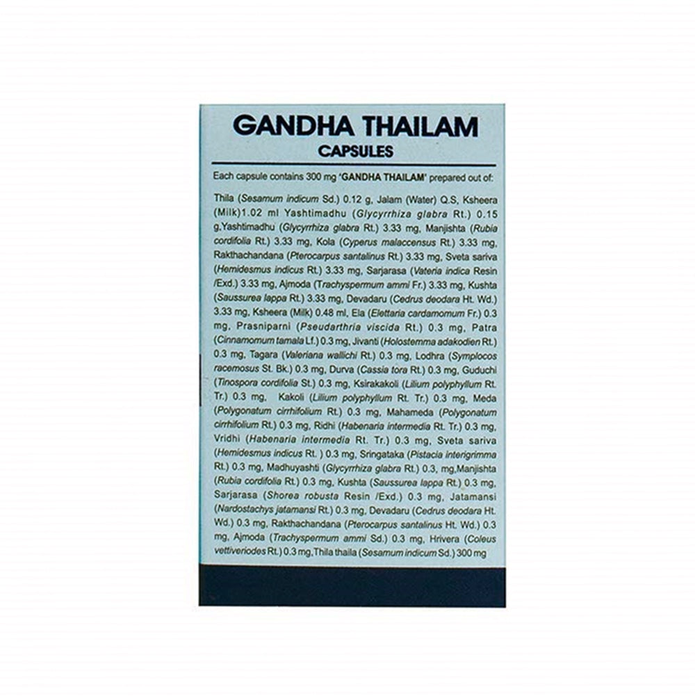 Kerala Ayurveda Gandha Thailam Capsule