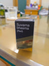 Ayukalp Suvarna Bhasma (Red) - 100 mg