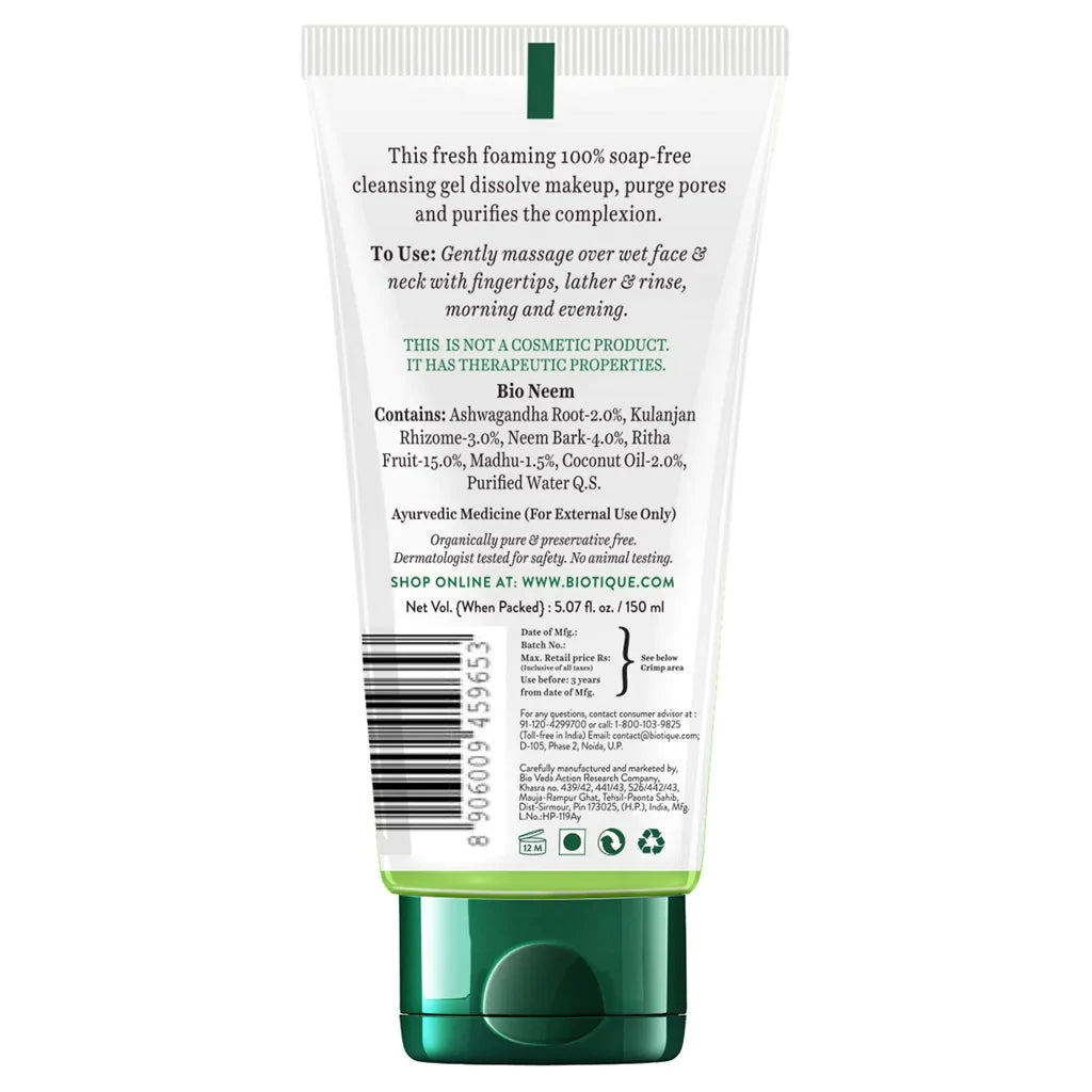 Biotique Advanced Ayurveda Bio Neem Purifying Face Wash - Distacart