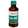 Himalaya Liv.52 Syrup