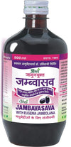 Abhay Ayurvedic Pharmacy Jambavasava - 500 ml