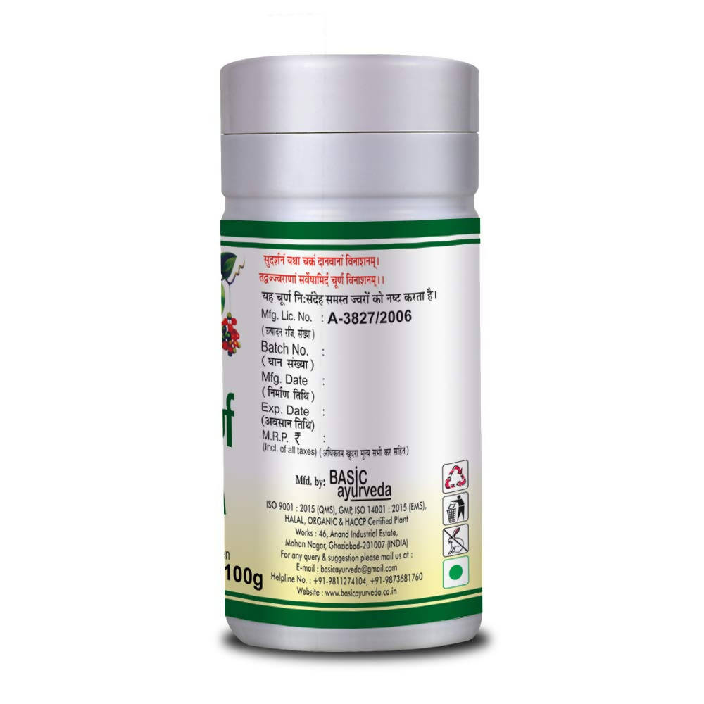 Basic Ayurveda Mahasudarshan Churna Usages