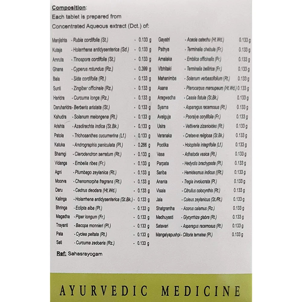 AVN Ayurveda Manjishtadi Kashayam Tablet 