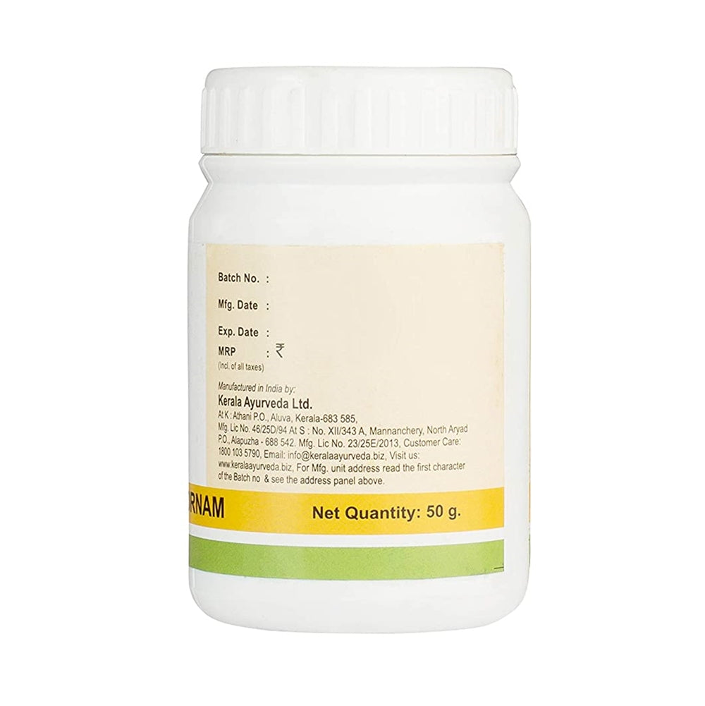 Kerala Ayurveda Vyswanara 