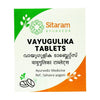 Sitaram Ayurveda Vayu Gulika - 100 tabs