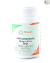Sitaram Ayurveda Ashta Choornam - 50 gms (Pack of 2)