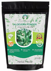 Ayurvedashree Aloe Vera Leaf Powder - 200 gms
