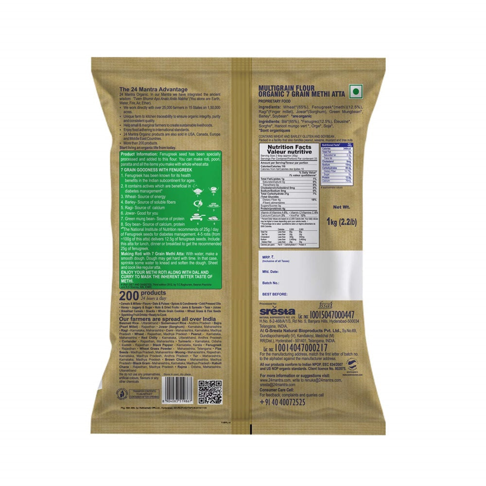 24 mantra organic 7 grain methi atta