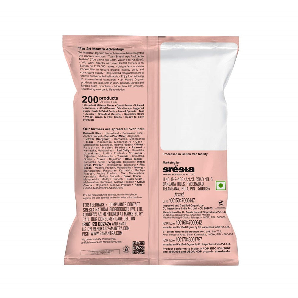 Mantra Organic Jaggery Powder 500gm