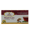 Baps Amrut Heart Care Herbal Tea - 60 gms