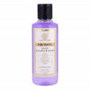 Khadi Natural Lavender & Neroli Herbal Bath Oil - 210 ml