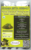 Sidhara Betta Herbals Punica Granatum (Pomegranate) Tender Shoots Powder - 15 gms