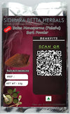 Sidhara Betta Herbals Butea Monosperma (Palasa) Bark Powder | Butea Monosperma Bark  - 15 gms