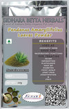 Sidhara Betta Herbals Pandanus Amaryllifolius Leaves Powder - 15 gms