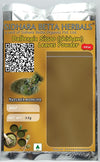 Sidhara Betta Herbals Dalbergia Sissoo (Shisham) Leaves Powder - 15gms