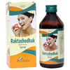 Ayukalp Raktashodhak Syrup - 200ml