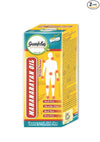Guapha Ayurveda Mahanarayan Tel with Kesar - 100ml - Pack of 2