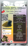 Sidhara Betta Herbals Piper Betle (Betel Nut) Leaves Powder | Piper Betle leaves powder - 15 gms