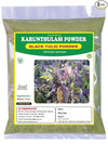 3V Products Karunthulasi Powder - Pack 2 - 50 gms