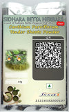 Sidhara Betta Herbals Canthium Parviflorum Tender Shoots Powder - 15 gms