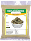 3V Products Nerunji Mull Powder - 50 gms