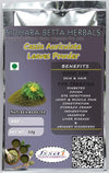 Sidhara Betta Herbals Cassia Auriculata Leaves Powder  - 15 gms