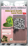 Sidhara Betta Herbals Costus Igneus (Insulin) Leaves Powder - 15 gms