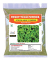 3V Products Stevia Powder - 50 gms