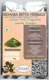 Sidhara Betta Herbals Cassia Tora (Tagache) Leaves Powder - 15 gms