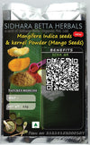 Sidhara Betta Herbals Mangifera Indica Seeds and Kernel Powder | Mango Seeds Powder - 15gms