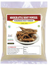 3V Products Mookirattai Root Powder - 150 gms