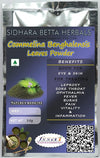 Sidhara Betta Herbals Commelina Benghalensis (Kanne) Leaves Powder - 15 gms