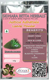 Sidhara Betta Herbals Justicia Adhatoda (Vasa) Leaves Powder - 15 gms