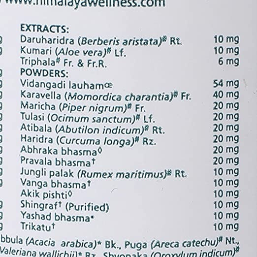 Himalaya Herbals - Diabecon (DS) Tablets - Distacart