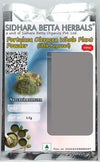 Sidhara Betta Herbals Portulaca Oleracea Whole Plant Powder - Little Hogweed Powder - 15 gms