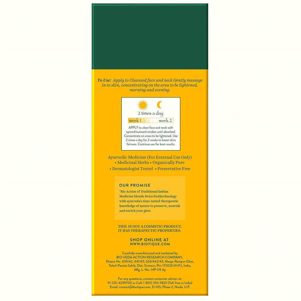 Biotique Bio White Advanced Fairness Treatment - Distacart