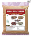 3V Products Herbal Shikakai Powder - 100 gms - Pack of 2