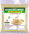 3V Products Organic Multani Mitti Powder - 100 gms - Pack of 2