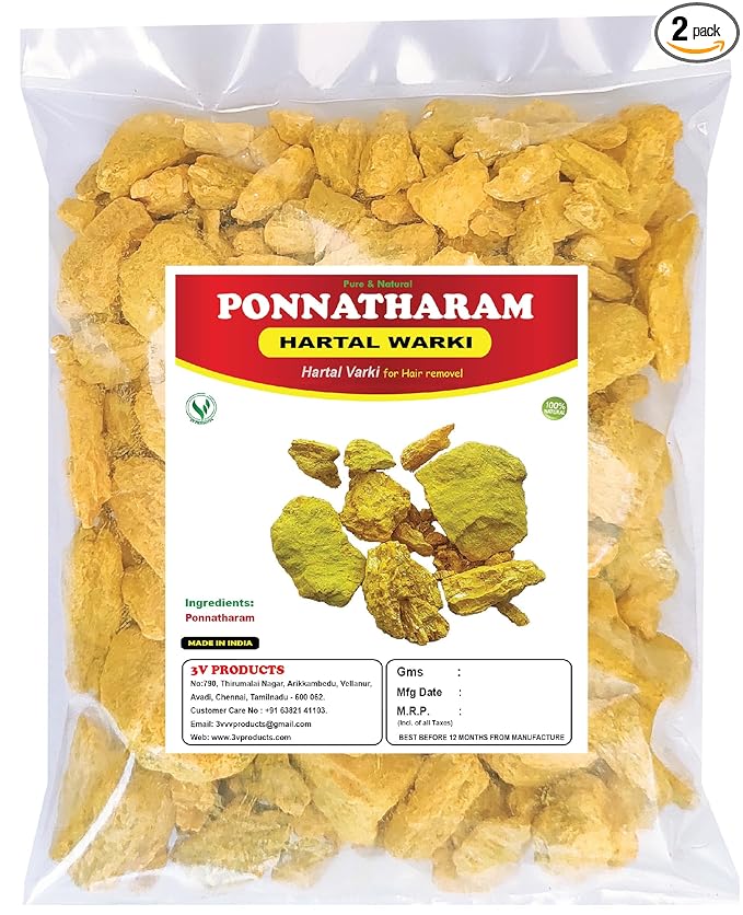 Ponnatharam hotsell