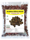 3V Products Kakka kolli Seed - 25 gms - Pack of 2