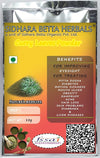 Sidhara Betta Herbals Curry Leaves (Murraya Koenigii) Leaves Powder -  15 gms