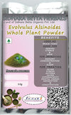 Sidhara Betta Herbals Evolvulus Alsinoides (Vishnu Kranthi) Whole Plant Powder - 15 gms