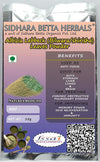 Sidhara Betta Herbals Albizia lebbeck (Bilwaara/shirisha) leaves Powder  - 15 gms