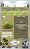 Sidhara Betta Herbals Butea Monosperma (Palasa) Leaves Powder - 15 gms