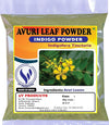 3V Products Avuri Leaf Powder - Indigo Powder for Black Hair - 100 gms