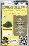 Sidhara Betta Herbals Lemon Grass Leaves Powder - 15 gms