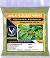 3V Products Amman Pacharisi Powder - 100 gms